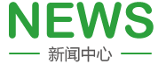 ibm服务器